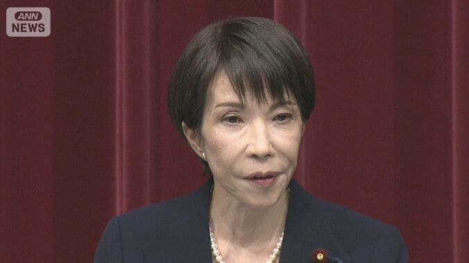 【報ステ解説】退路を断った？狙いは…高市総理“衆院解散”表明　来月8日投開票 1枚目