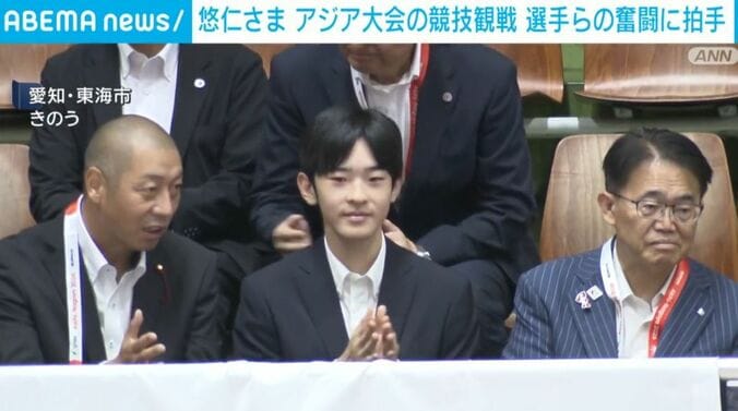 悠仁さま