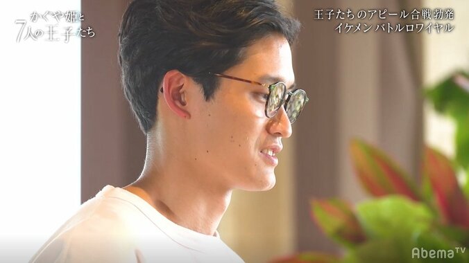 「彼女嫌がってるじゃん」正反対の男2人が好きな女を巡りケンカが勃発！一触即発状態に… 3枚目