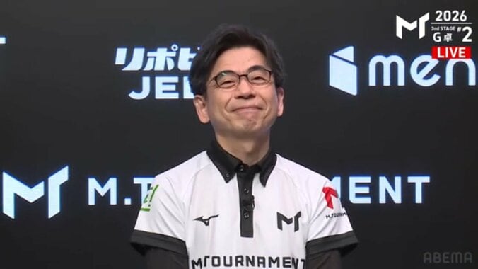 忍田幸夫