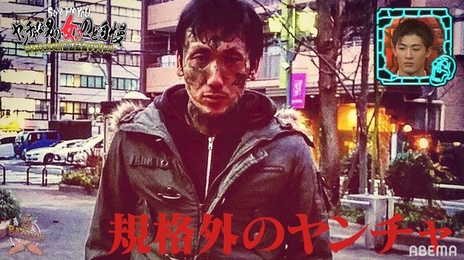 元アウトロー瓜田純士、妻にしか見せない一面を暴露される「バブバブ言ってる」「甘えん坊だし…」 3枚目