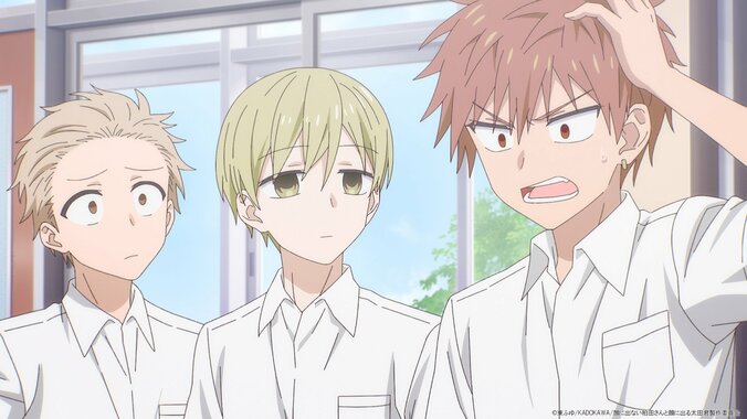 Oota-kun Goes to Tease Kashiwada-san... Episode 1 Preview Stills and Synopsis for the Anime 