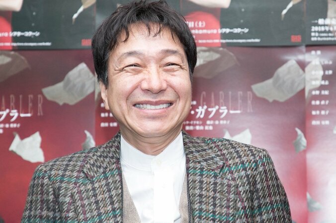 小日向文世、妻に飽きられた夫役に共感「だいたい捨てられる人生を送ってきたので（笑）」 1枚目