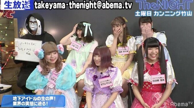 某アイドルの元マネージャーが語る、アイドルグループの売上の仕組み 1枚目