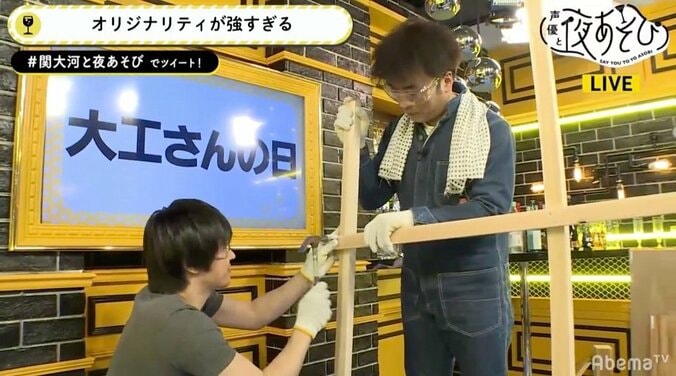 関智一＆大河元気の謎オブジェ、個性が強すぎ「なんてモンスターを作り出してしまったんだ！」 2枚目