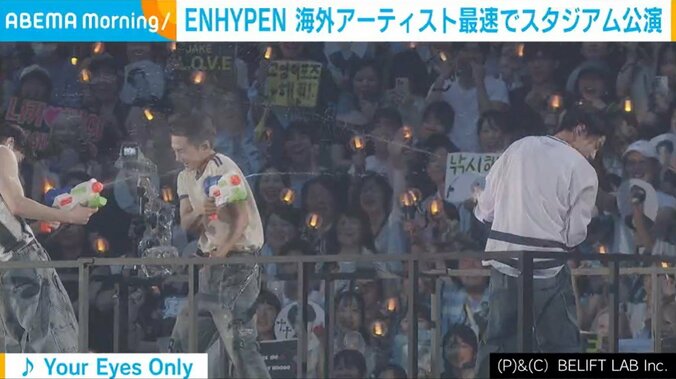 ENHYPEN、ファンへ感謝のメッセージ