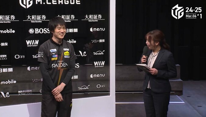 【写真・画像】本田選手の前髪は…「面白いんです！」リポーターと選手の阿吽の呼吸が完璧過ぎる 髪を切り過ぎた自虐ネタにファン大爆笑「ともくんw」「面白過ぎ！」／麻雀・Mリーグ　2枚目