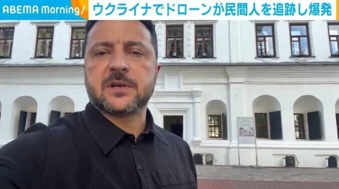 ゼレンスキー大統領