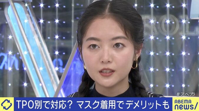 日本は永遠にマスクを外せない？ 医師会会長の発言にひろゆき氏「変な誤解をメディアが垂れ流している」 4枚目