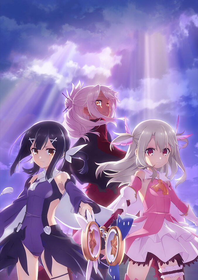 Serienfinale „Fate/kaleid liner Prisma Illya FINALE“ wird 2027 als TV-Anime ausgestrahlt! Staff & Cast kehren zurück 2