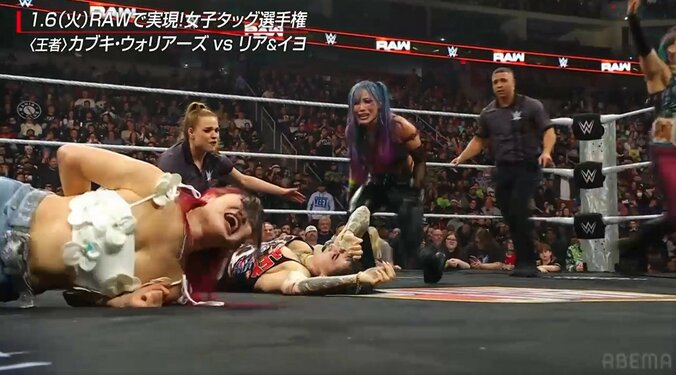 身代わり被弾に苦悶するイヨ・スカイ