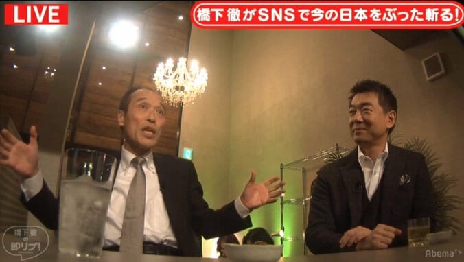 橋下氏・東国原氏「今の国会議員は権力にしがみつくのが目的になってる。議員辞めたら稼げない人ばっかり」 1枚目