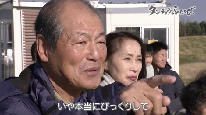 町民からも笑われた運動に起きた“奇跡” 農家の取り組みが、絶滅危惧種のタンチョウを呼び戻した 12枚目