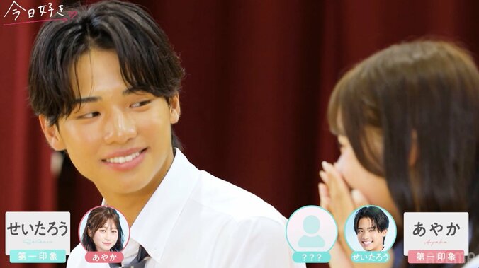 「より可愛くなってる」モテモテの大人気メンバーの登場