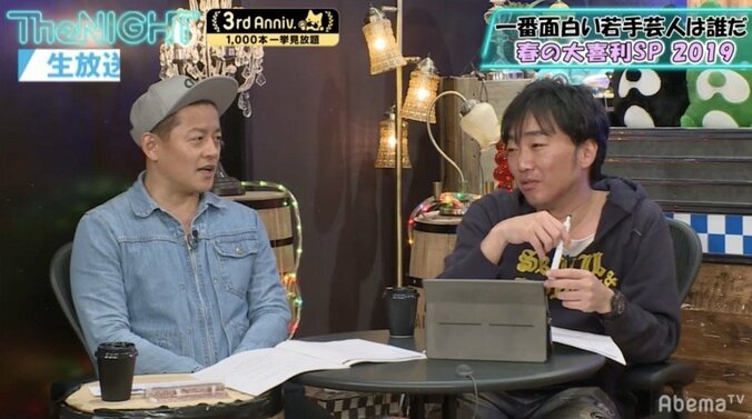 借金600万円超の“クズ芸人”鈴木もぐらに井戸田「なんで太ってるんだよ！」 2枚目