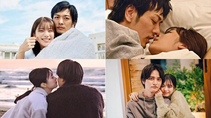 『私たち結婚しました 4』シリーズ初の全員大号泣の最終回を前に、初キスや衝撃の涙の真相など名シーン18選を発表！ 1枚目