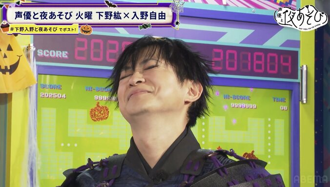 [照片/圖片] 「顏值爆表！」下野紘＆入野自由換上「一本木屐」和全妝變身“烏天狗”！下野的天然「搞砸」橋段引來懲罰遊戲 5