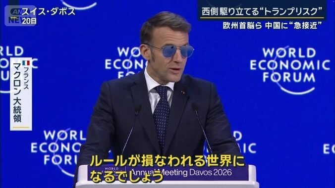 フランス　マクロン大統領