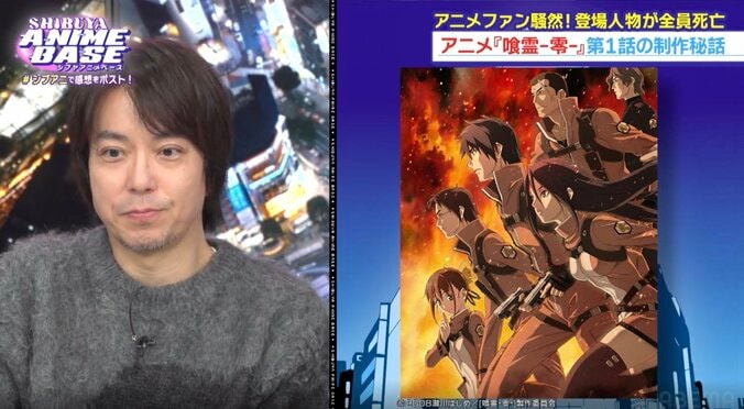 Director Ei Aoki Reveals the Truth Behind the Legendary First Episode of 'Ga-Rei-Zero'! Megumi Ogata Shares Behind-the-Scenes Stories from 'Evangelion' Recording 2th