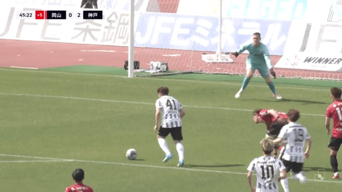 「らしくないミス」“痛恨スリップ”からまさかの失点…「なんでもない場面で滑るとは…」岡山DFに心配の声 5枚目