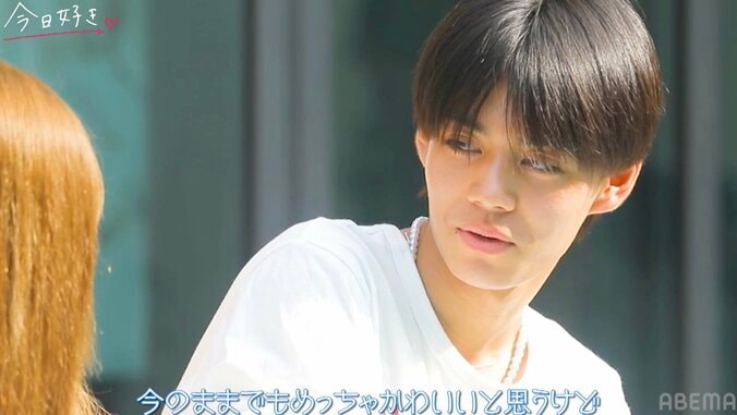 ギャルJK、好きな男子のために清楚系に変身