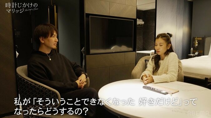 あやか「浮気は誰でもする」と持論