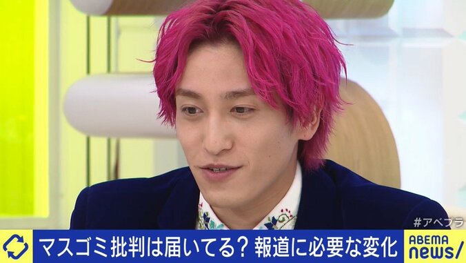 取って付けたように見える「相談窓口の紹介」…若い視聴者が疑問視するテレビ報道、“中の人”は今、何を考えているのか 11枚目