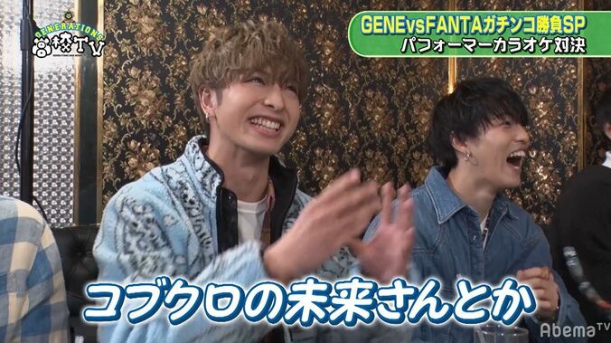 メンバーでよくカラオケに行くFANTASTICS、一番歌うのは誰？十八番は？ 先輩・GENERATIONSが質問攻め 9枚目