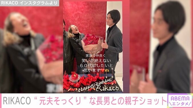 RIKACO Instagramより