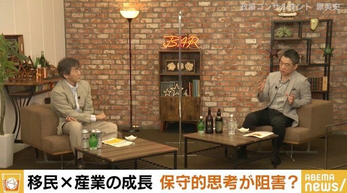 橋下氏「“保守”の人たちは何を守ろうとしているのか」「この30年、日本はアクセルを踏まずブレーキばかり踏んできた」 1枚目