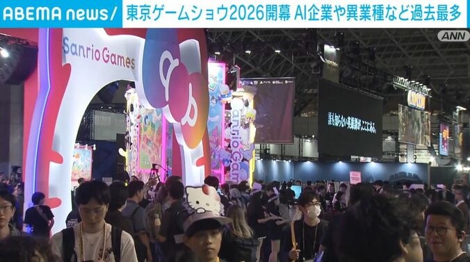 東京ゲームショウ