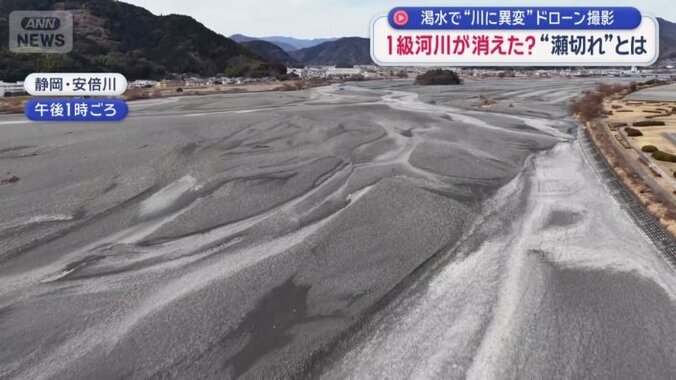 至る所に白い筋