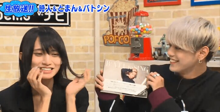 XOXとまん「ずっと嫌われ者だったけど…」　誕生日プレゼントに感激