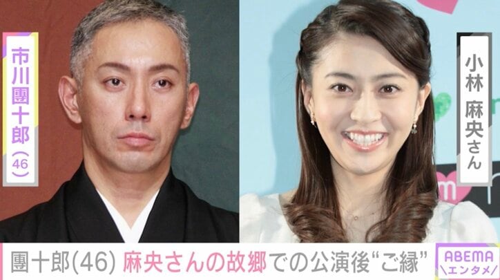 【写真・画像】市川團十郎、体調不良の長女・麗禾に会う「こんな悲しい事は無い」などファン悲痛　1枚目