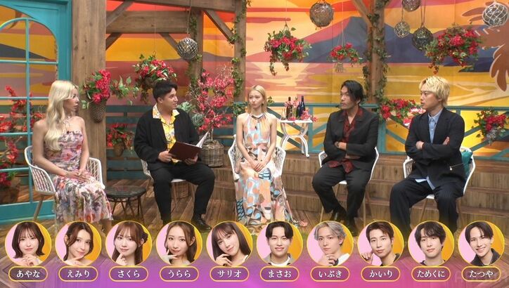 【写真・画像】熱愛報道で話題・見取り図リリー「言い方この時代難しいですけど、女の子大当たり」」 2枚目