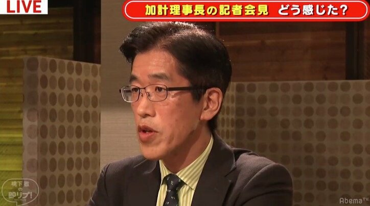 橋下氏「僕が安倍さんだったら、加計さんに”質問なくなるまでちゃんと説明しろ”と言う。それが友達」