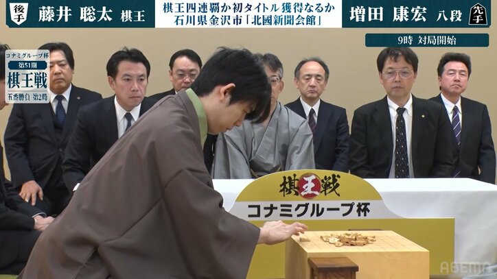 【写真・画像】 2枚目