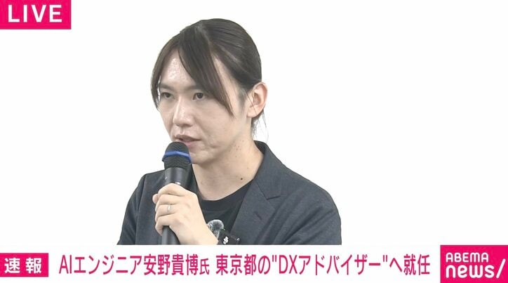 【写真・画像】“都知事選のライバル”＝AIエンジニア安野貴博氏が東京都のDXアドバイザー就任…「次の都知事選」「政界への挑戦」にも回答　　1枚目