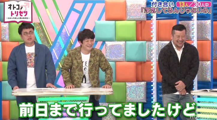 銀シャリ鰻、大人の事情をポロリ告白「結婚する前日まで行ってました」