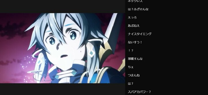 871の数字の意味は…？シノン、リーファも大活躍！／ABEMA的反響まとめ