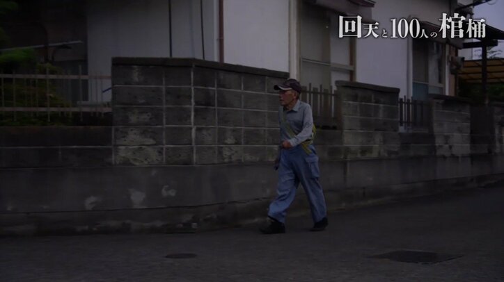 「これはもう“棺桶”だなと。常に話していた」…多くの若者が命を落とした人間魚雷「回天」、搭乗員の最後を知る元乗組員たち