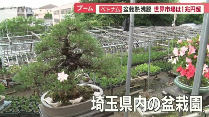 盗難被害直後に“身代金”を要求されたという