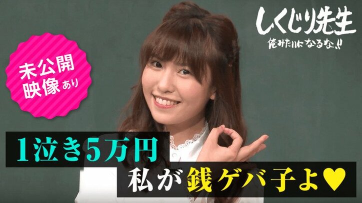 比嘉愛未 マルモのおきて 共演者集合ショット公開 福くんの成長には驚くばかり 話題 Abema Times 比嘉愛未 マルモのおきて 共演者集合ショット公開 福くんの成長には驚くばかり 話題 Abema Times