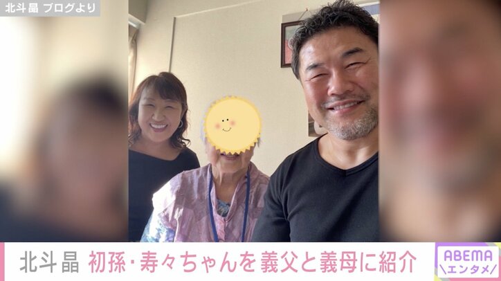 【写真・画像】 16枚目