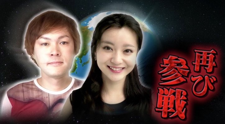 初日にジュノンボーイ・身来が逃亡？ 『地球征服 ラブアース』シーズン2放送スタート！ 未公開シーンもAbemaビデオで限定公開