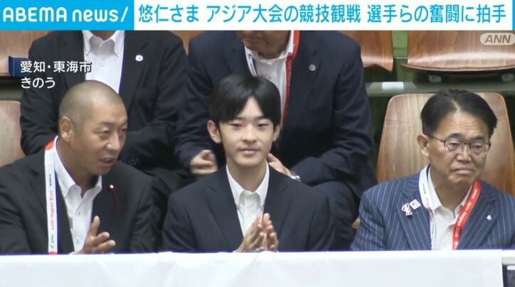 悠仁さま