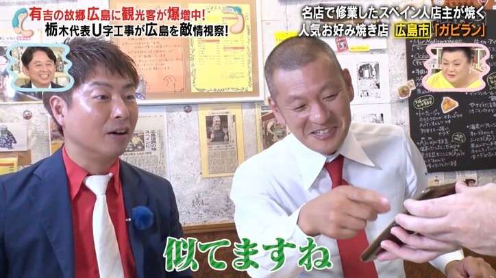 【写真・画像】　1枚目