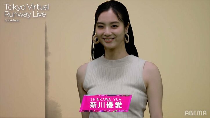 剛力彩芽、バーチャルランウェイを颯爽と闊歩!とびきりの笑顔振りまく【TVRL】
