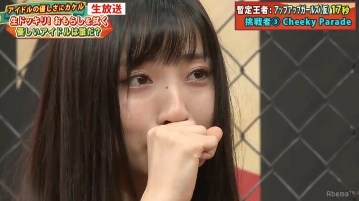 「心優しいアイドル」No.1はアップアップガールズ（仮）古川小夏　極楽山本の失禁を素早く拭く