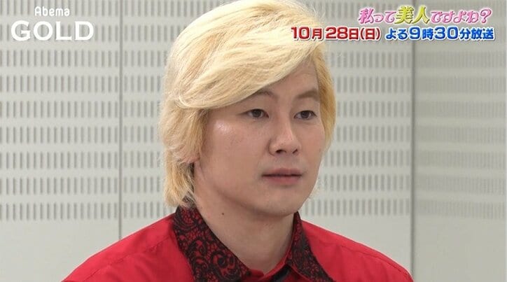 山崎ケイ「やるよあの女」  過酷すぎて恋愛できない？ 『地球征服 ラブアース シーズン2』ほか